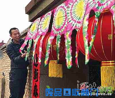 【镜头中的美丽河北】家乡的年味