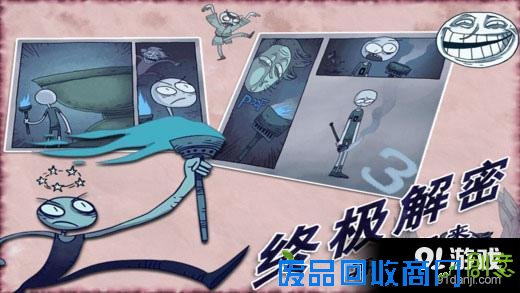 image.php?url=08xY1R00