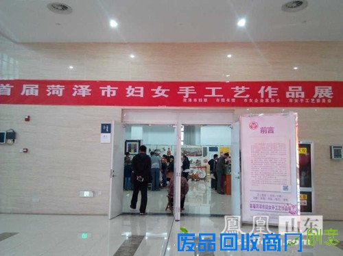 市图书馆举办首届手工艺作品展