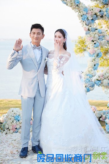 “隆诗”婚账：送10.8亿聘礼 花费超2千万