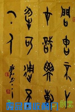 小学开甲骨文课 “甲骨文慧画”引发兴趣 甲骨文出现在哪个朝代