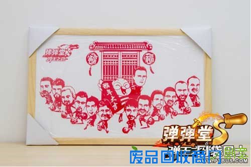 献给巴萨《弹弹堂S》中国玩家礼物大揭秘