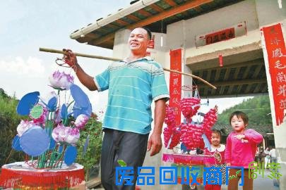 永安流传百年工艺 花灯制作列入中小学乡土课