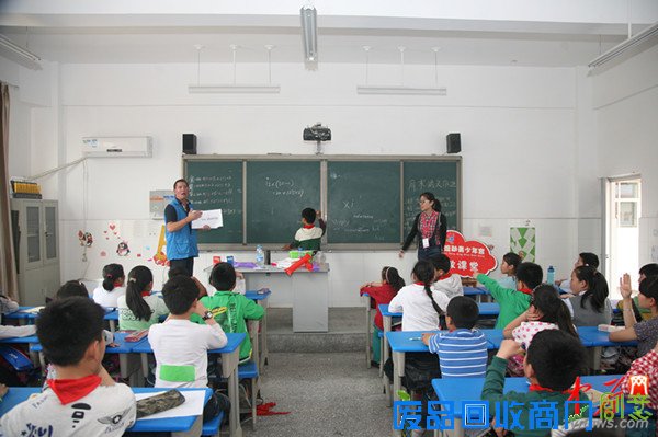 郑州市流动青少年宫走进二七区棉纺路小学
