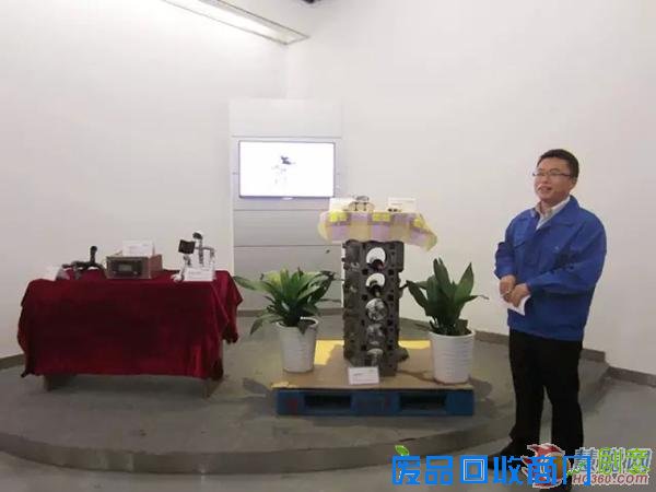 伍锡亮经理高度评价了此次活动的意义