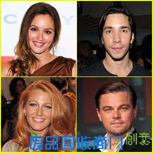 “绯闻女孩”的新绯闻