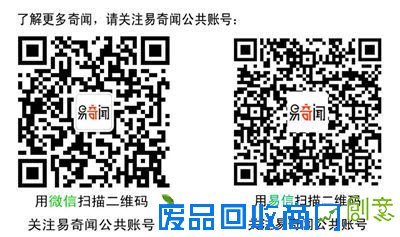 商朝人每天干点啥：无肉不欢 嗜酒如命