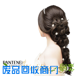 打造完美秀发，潘婷“耀”你做最闪亮的新娘