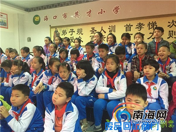 2016海南“爱鸟周”海口启动 200多人参加启动仪式