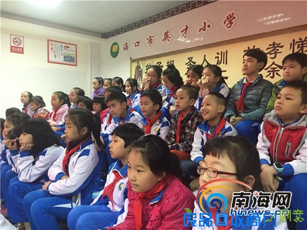 2016海南“爱鸟周”海口启动 200多人参加启动仪式