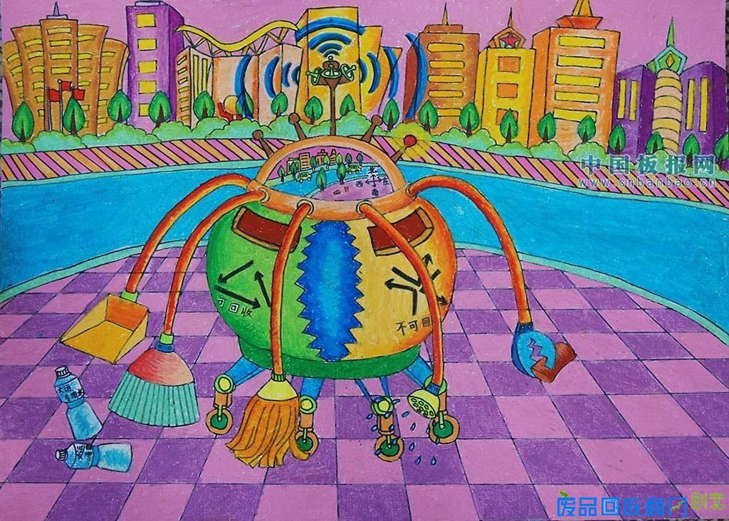 科幻画图片大全