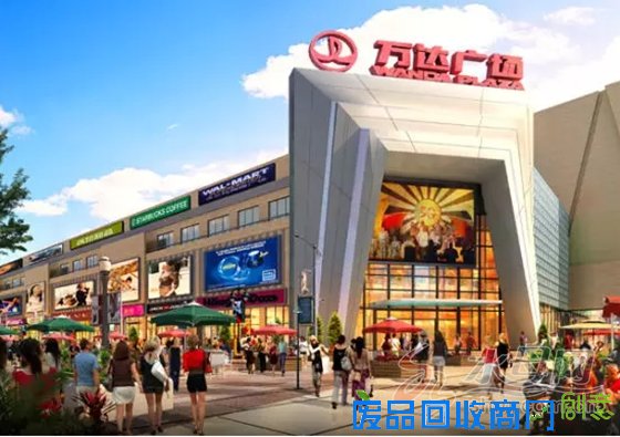 【一路繁华】早教中心与美容美发商不可不知的户型设计!