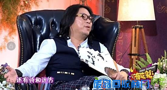 还没看过网易哒哒？你已经老了