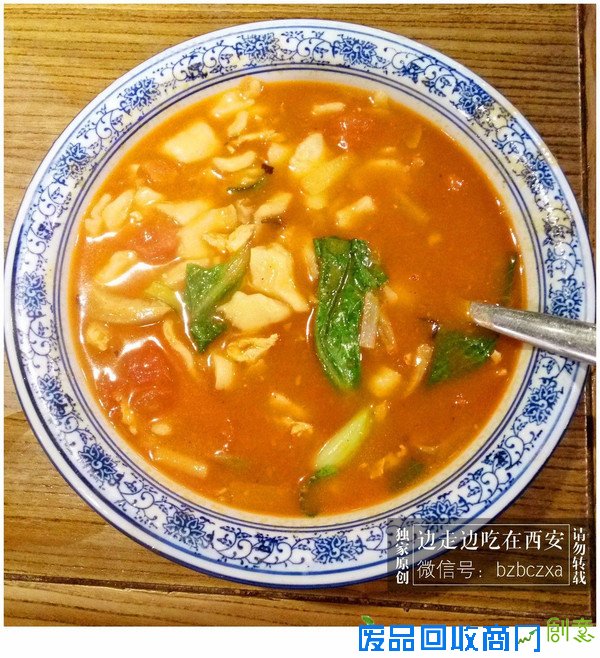 错过这样的美食，别说你来过陕西