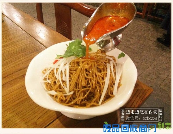 错过这样的美食，别说你来过陕西