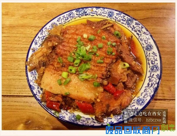 错过这样的美食，别说你来过陕西