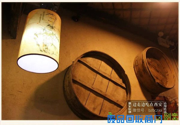 错过这样的美食，别说你来过陕西