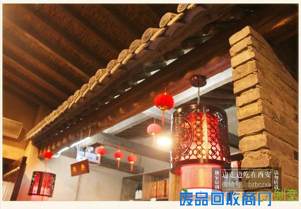 错过这样的美食，别说你来过陕西