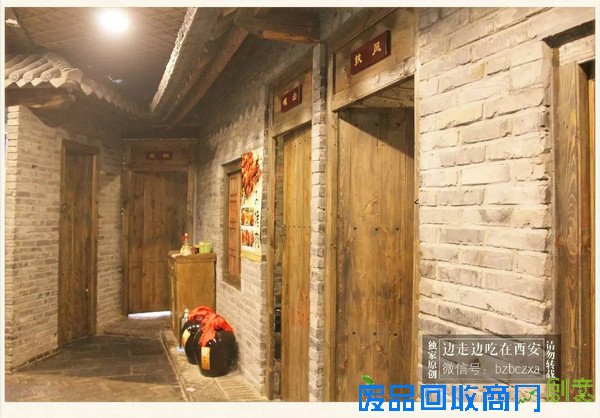 错过这样的美食，别说你来过陕西