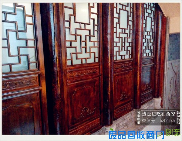 错过这样的美食，别说你来过陕西