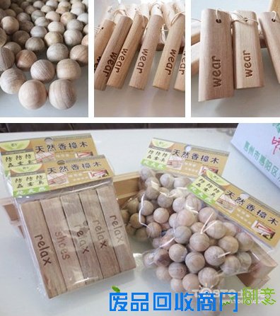 木质小玩意也来参与创意家装