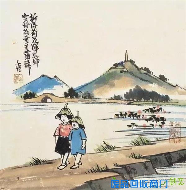 不同年龄段的取舍 