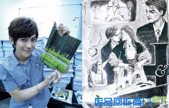 杨幂周杰伦周慧敏 一起来追那些会画画的明星