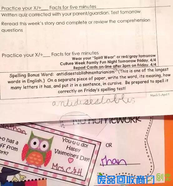 快乐寒假/值得孩子寒假做的9个趣味游戏