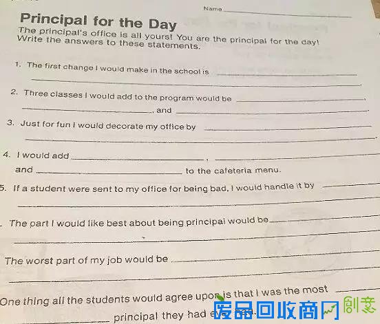 快乐寒假/值得孩子寒假做的9个趣味游戏