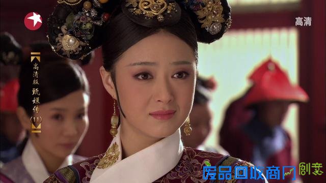 苍天！原来华妃娘娘就是娱乐圈存在的一朵奇葩