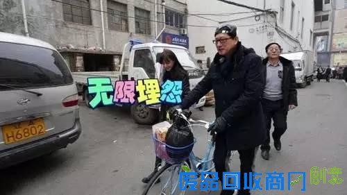 发生了什么？郑爽竟放言退出娱乐圈