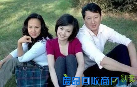 发生了什么？郑爽竟放言退出娱乐圈