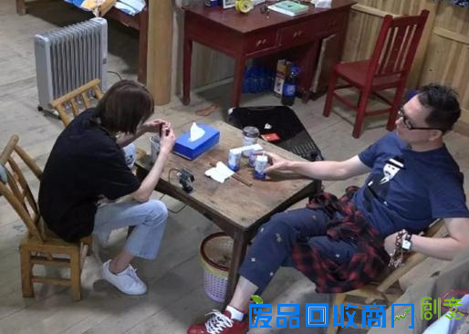 发生了什么？郑爽竟放言退出娱乐圈