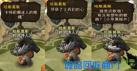 地城之光最新图片