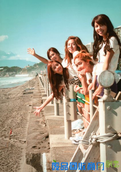 趣味测试：朋友啥时候才会注意你(图)