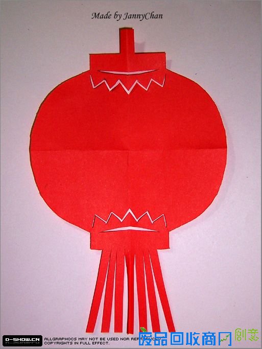 儿童简易剪纸 儿童简易动物剪纸