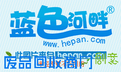 各种精美的动物剪纸 非常适合小孩子与父母互