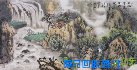 成书画艺术欣赏(二)