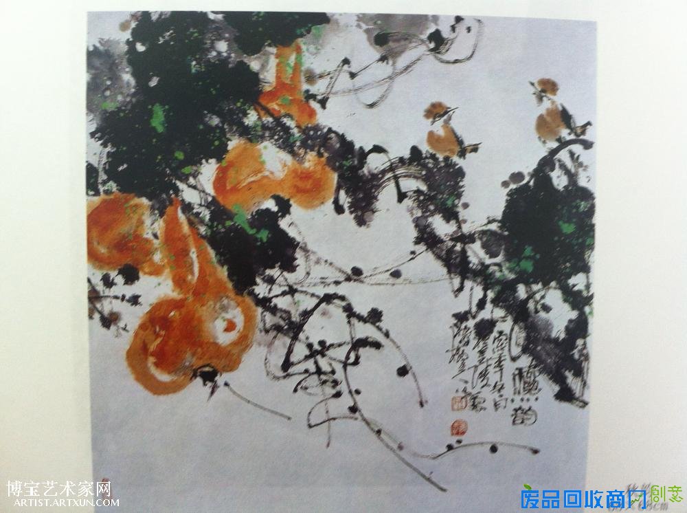 中国画/年画/民间美术