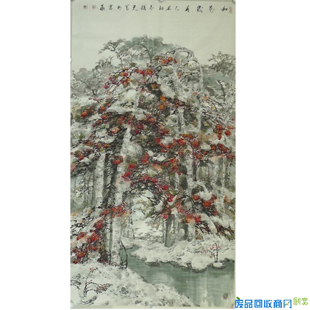 韩辅天作品17_书 画作品