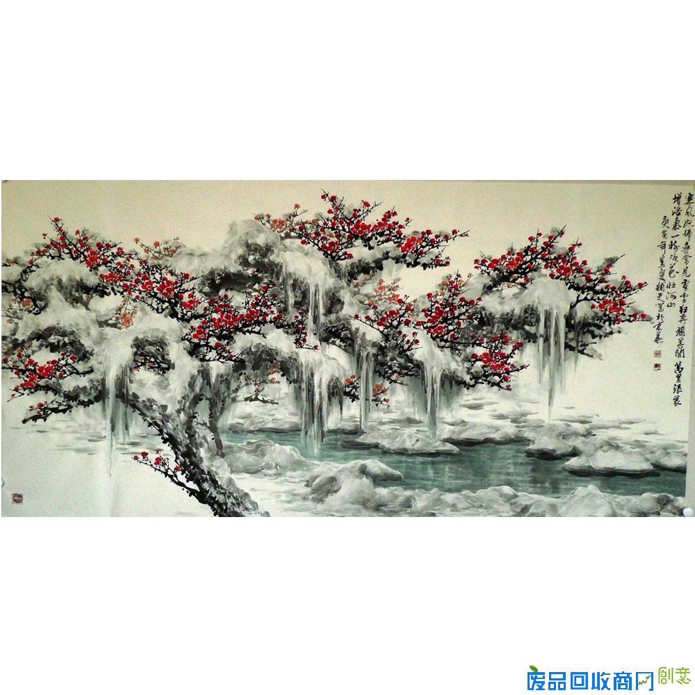 韩辅天作品18_书 画作品