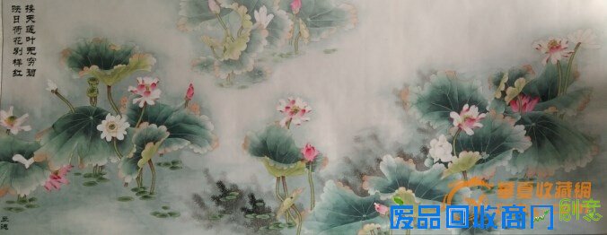 讲授中国民间绘 画艺术