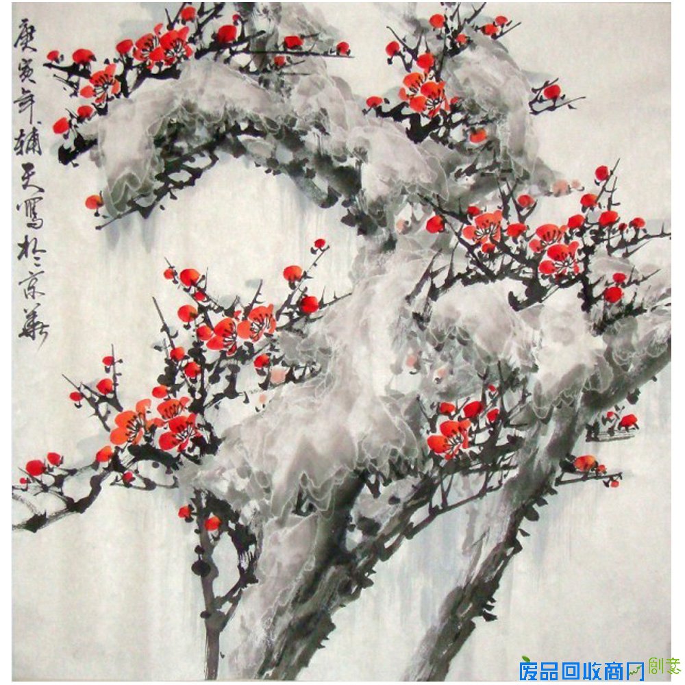 韩辅天作品3_书 画作品