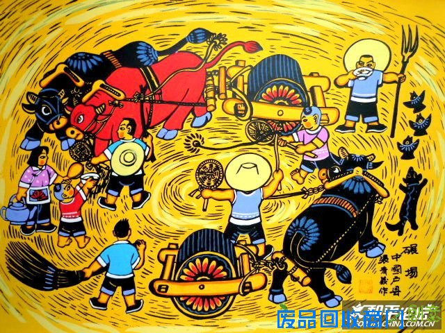 [民间艺术]陕西户县农民画精品荟萃(二)