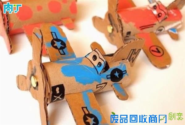 卫生纸卷筒和瓦楞纸 手工制作小飞机模型◆肉丁儿童网