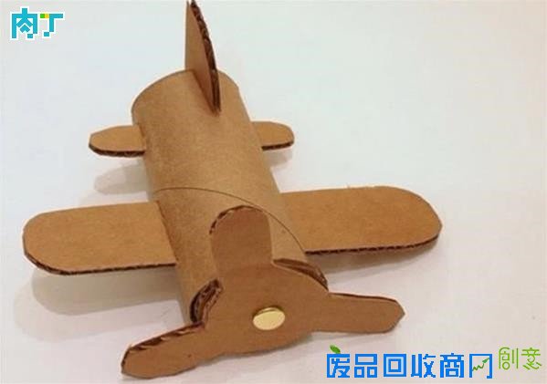卫生纸卷筒和瓦楞纸 手工制作小飞机模型◆肉丁儿童网