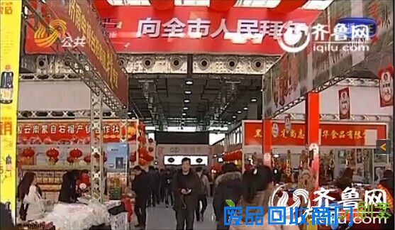 QQ图片20150131083550