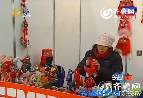 QQ图片20150131083622