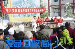 现代公共文化服务体系建设之长治路径