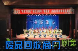 现代公共文化服务体系建设之长治路径